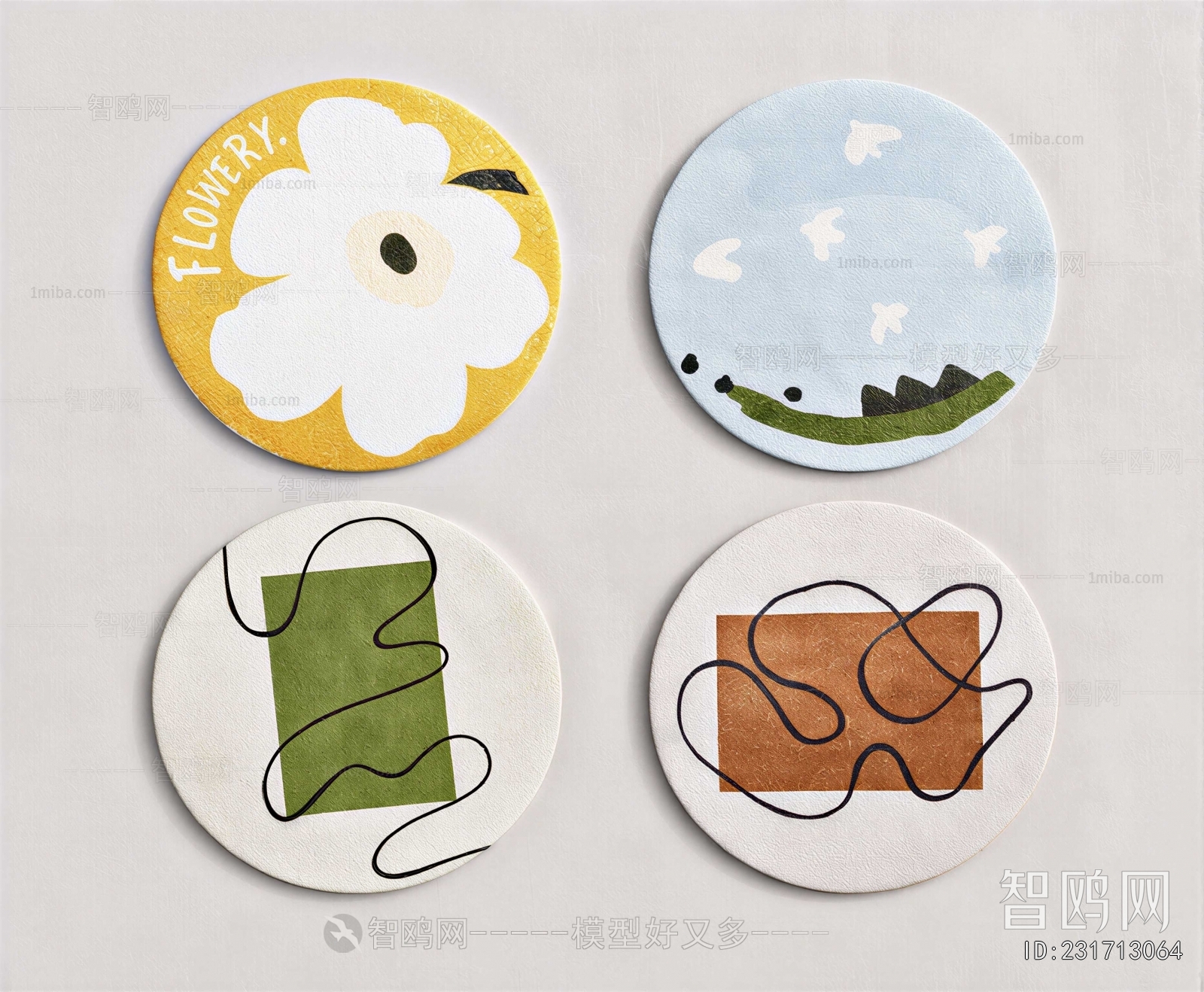 Modern Circular Carpet