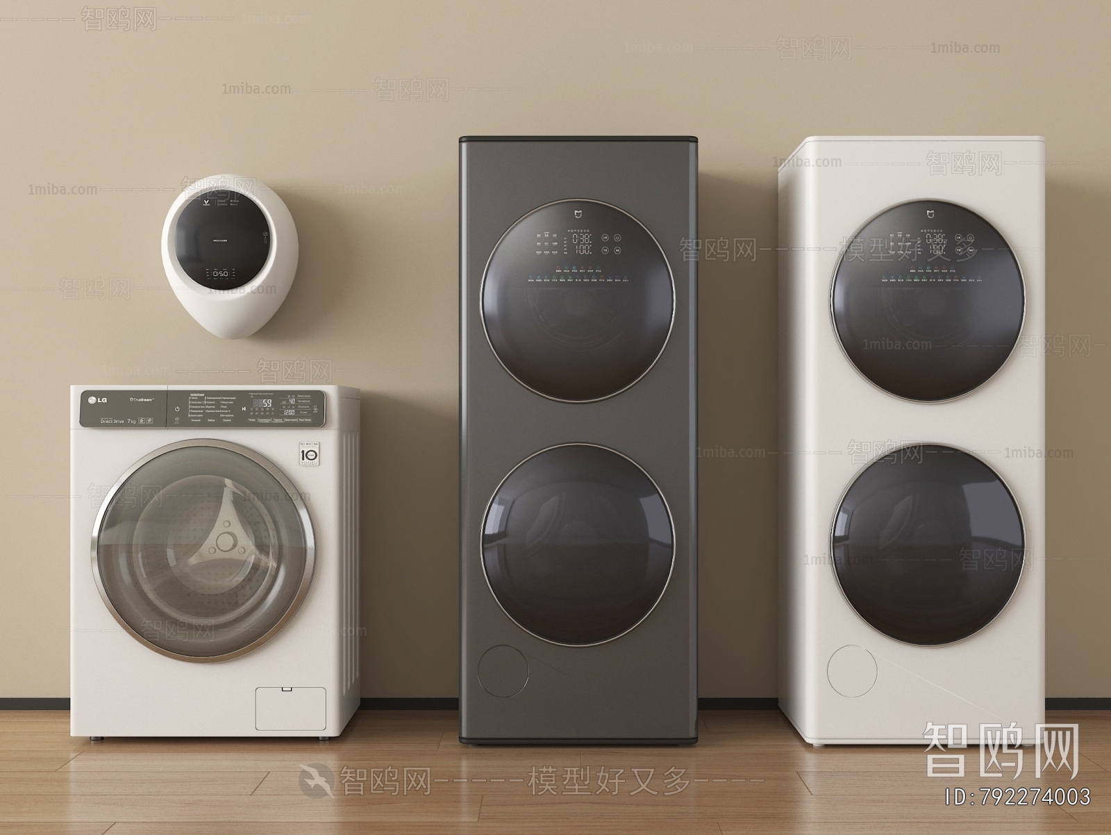 Modern Washing Machine