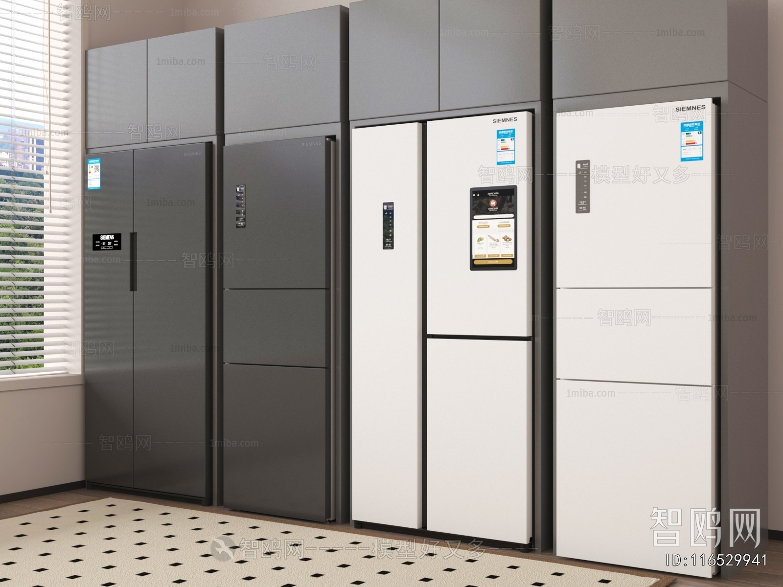 Modern Home Appliance Refrigerator