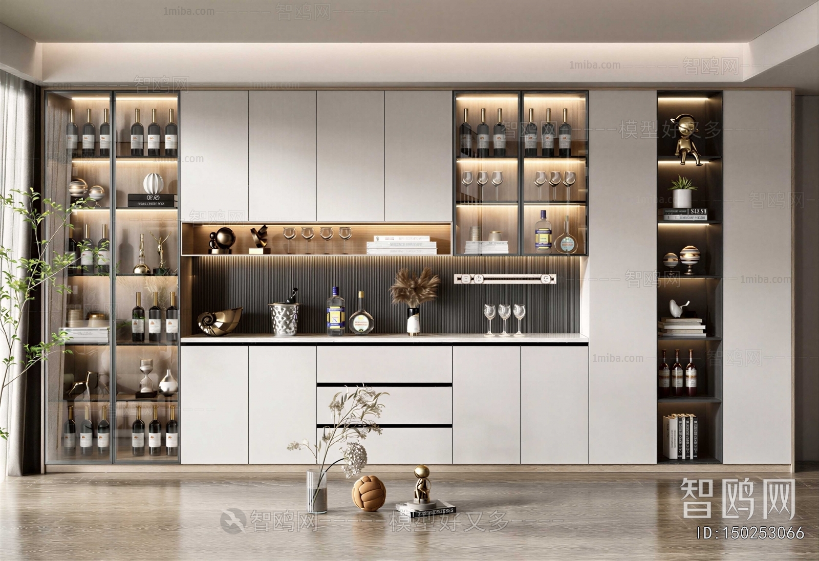 Modern Wine Cabinet