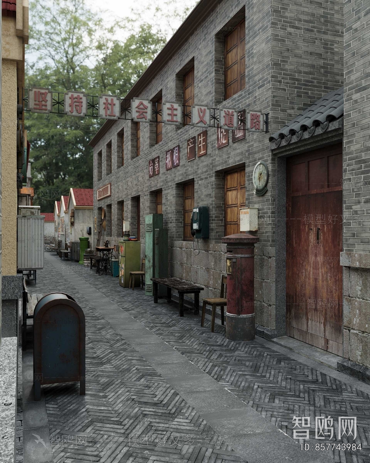 Modern Building Component