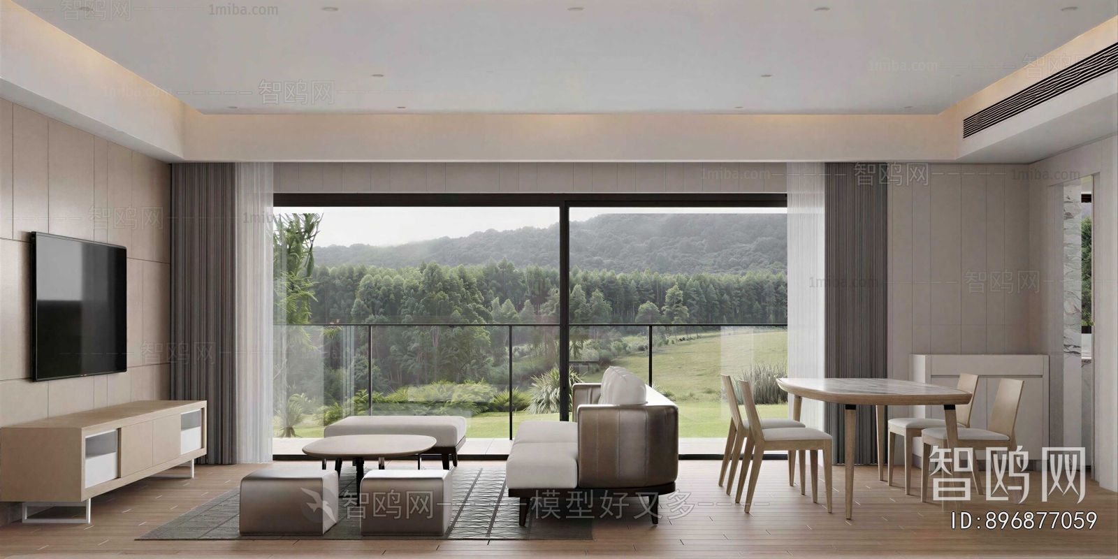 Modern A Living Room