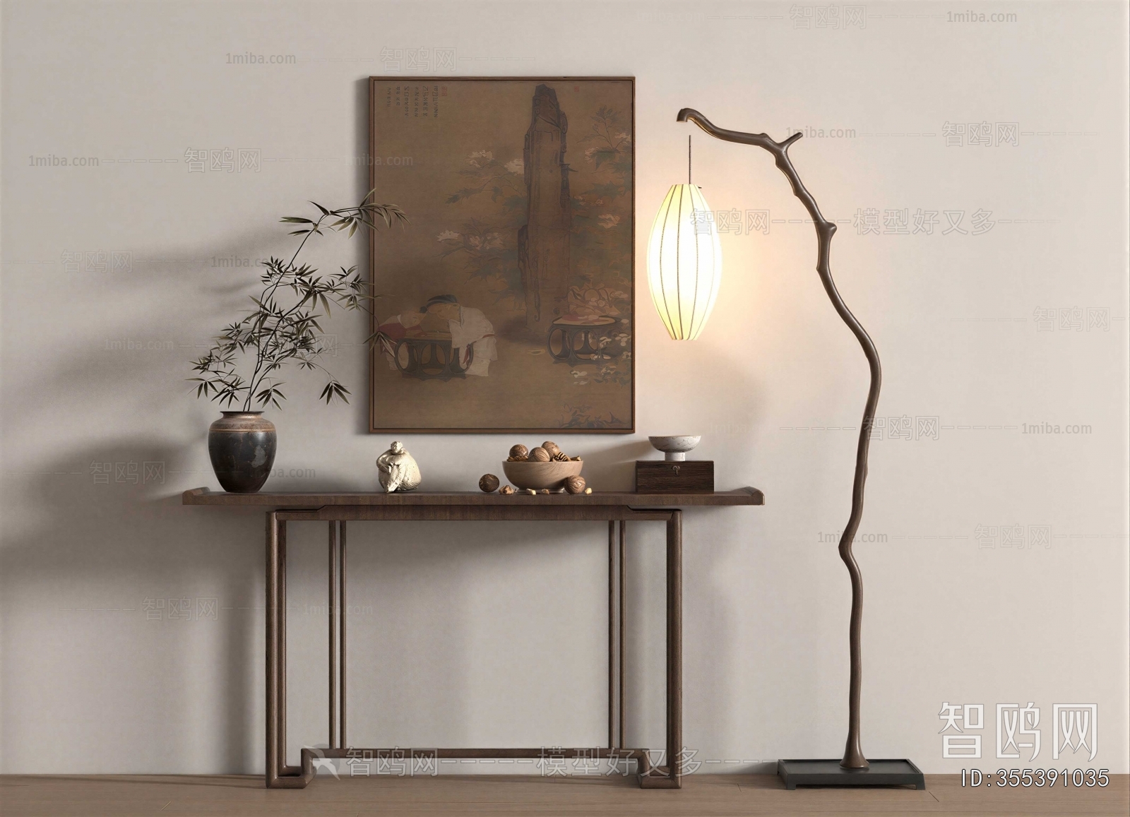 New Chinese Style Console