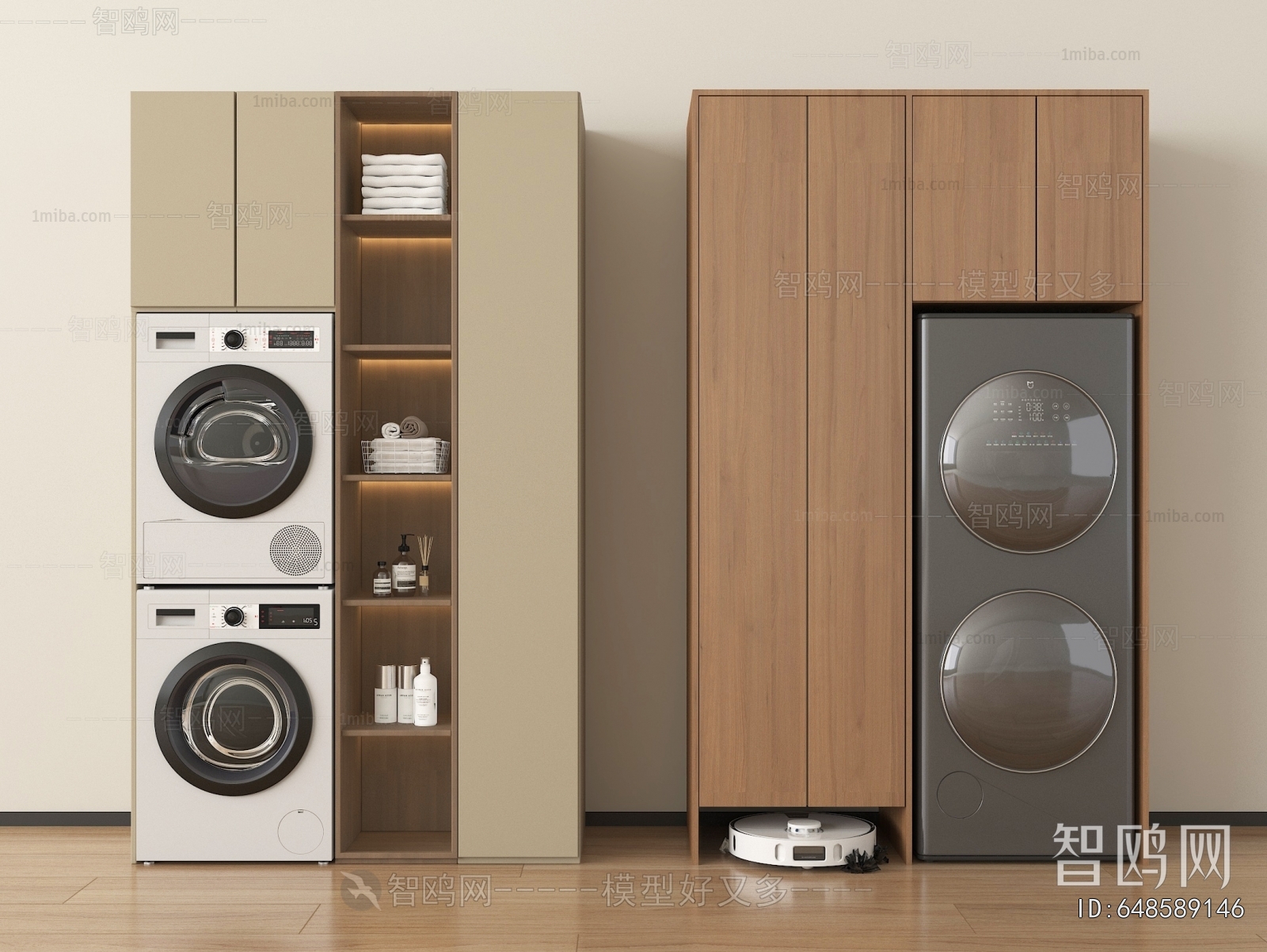 Modern Laundry Cabinet