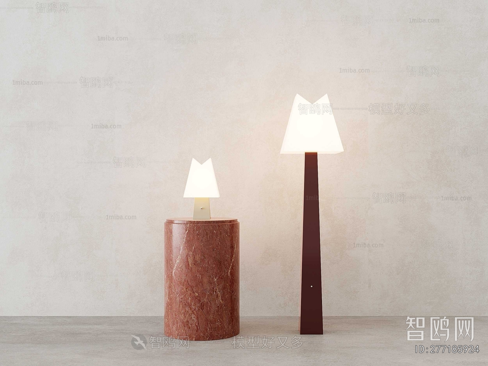 Modern Floor Lamp
