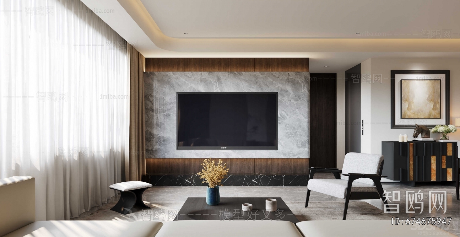 Modern A Living Room