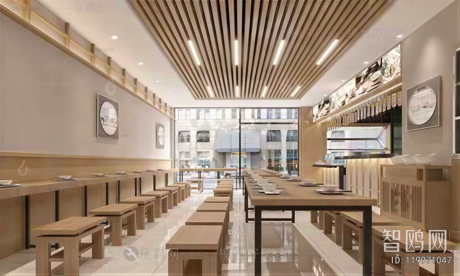 New Chinese Style Noodle Shop