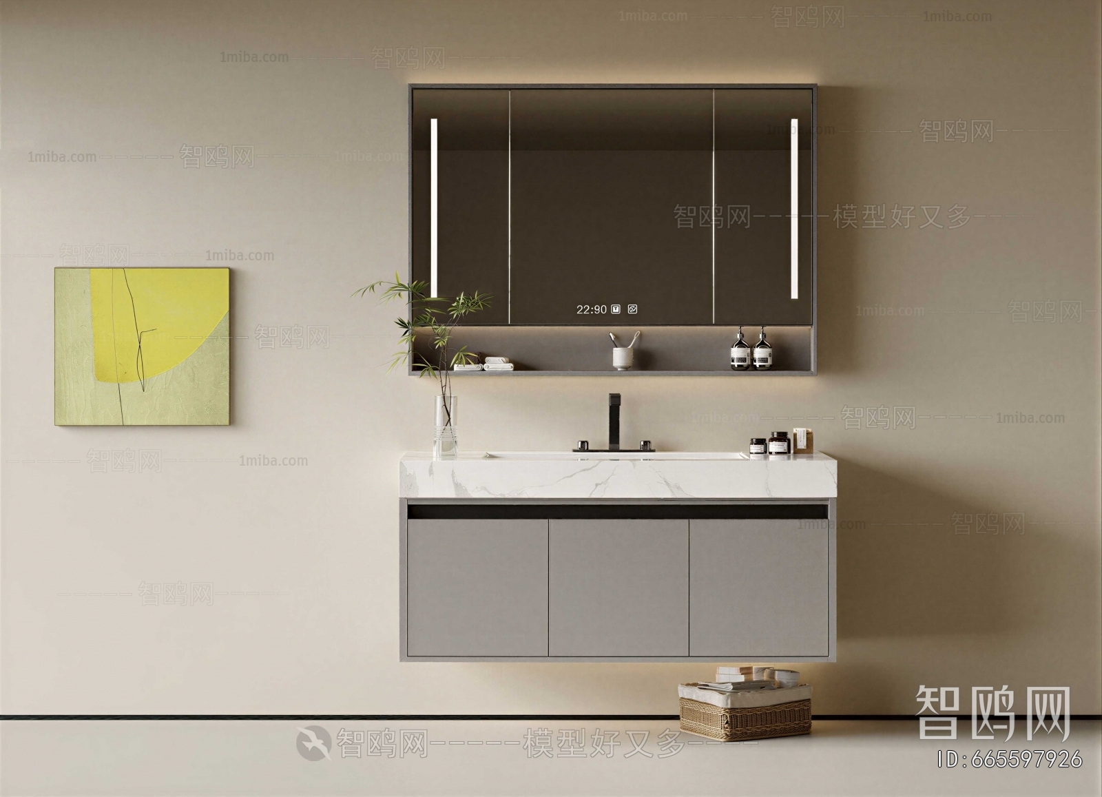 Modern Bathroom Cabinet