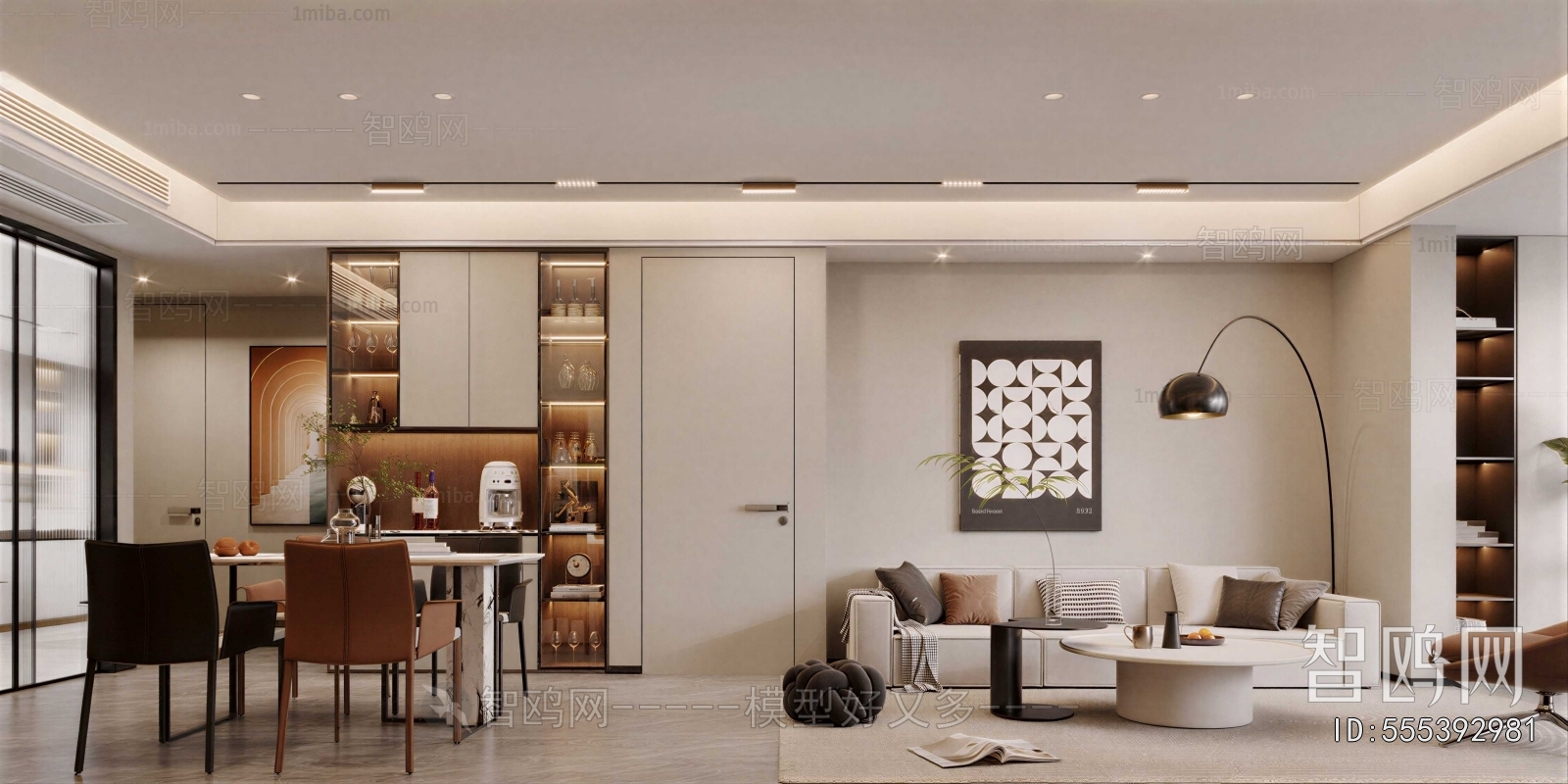 Modern A Living Room