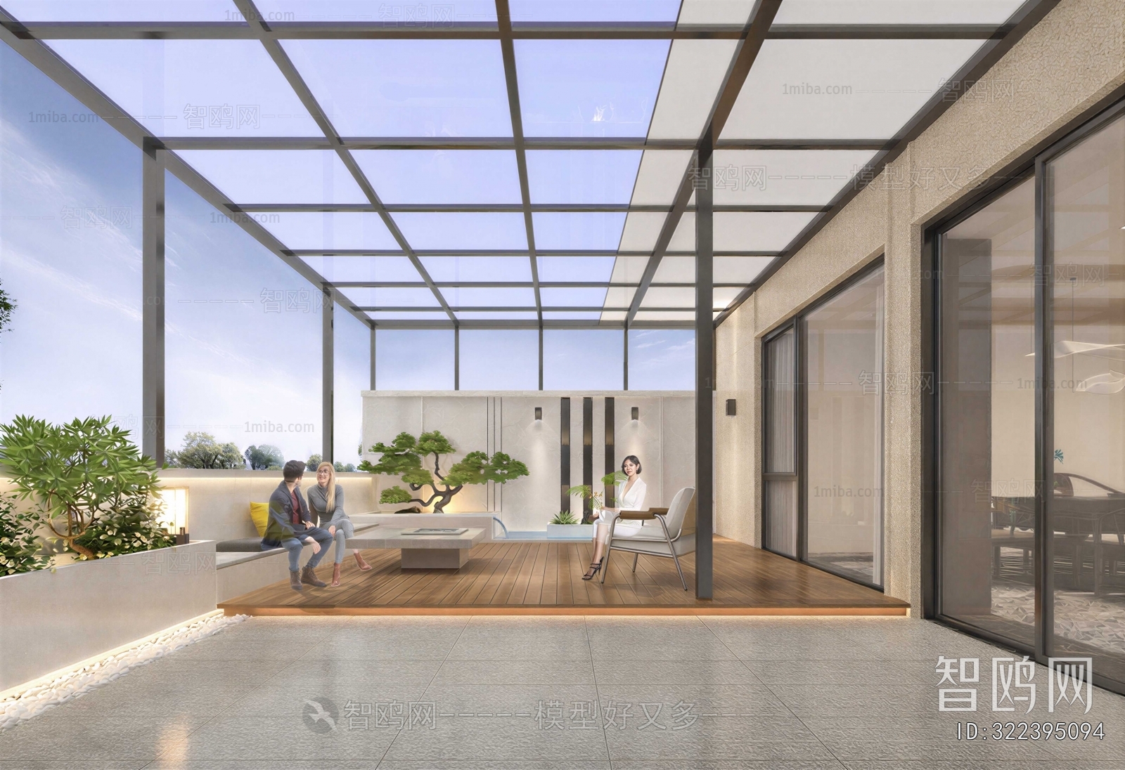 Modern Glass Sun Room