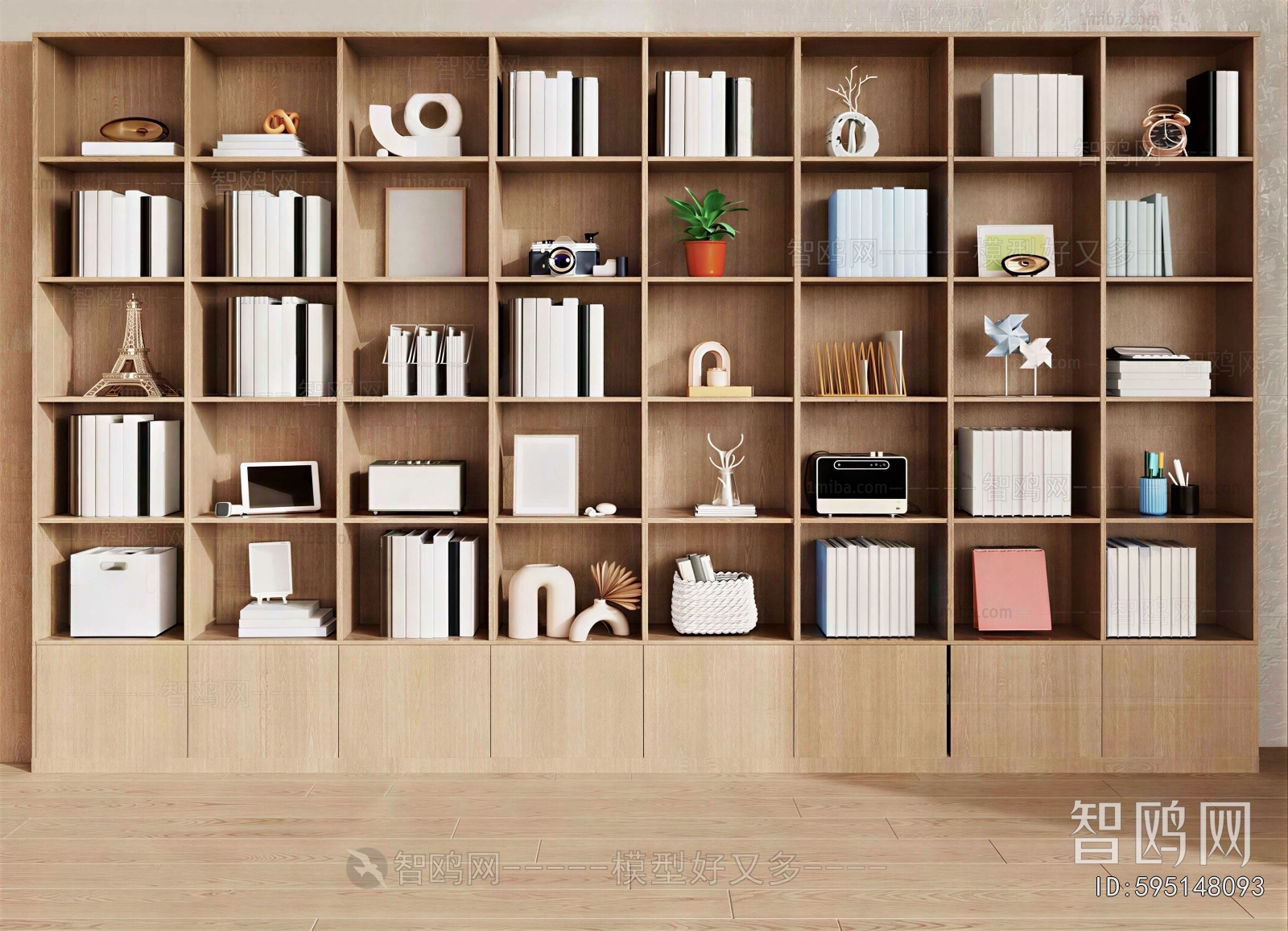Modern Bookcase