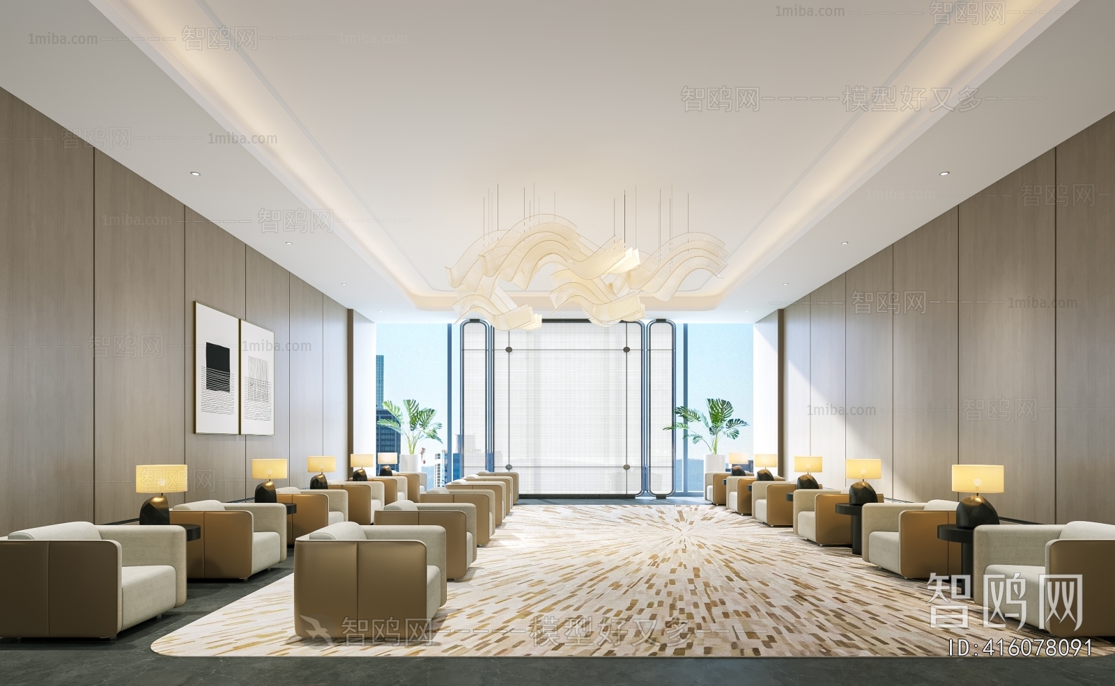 Modern Reception Room