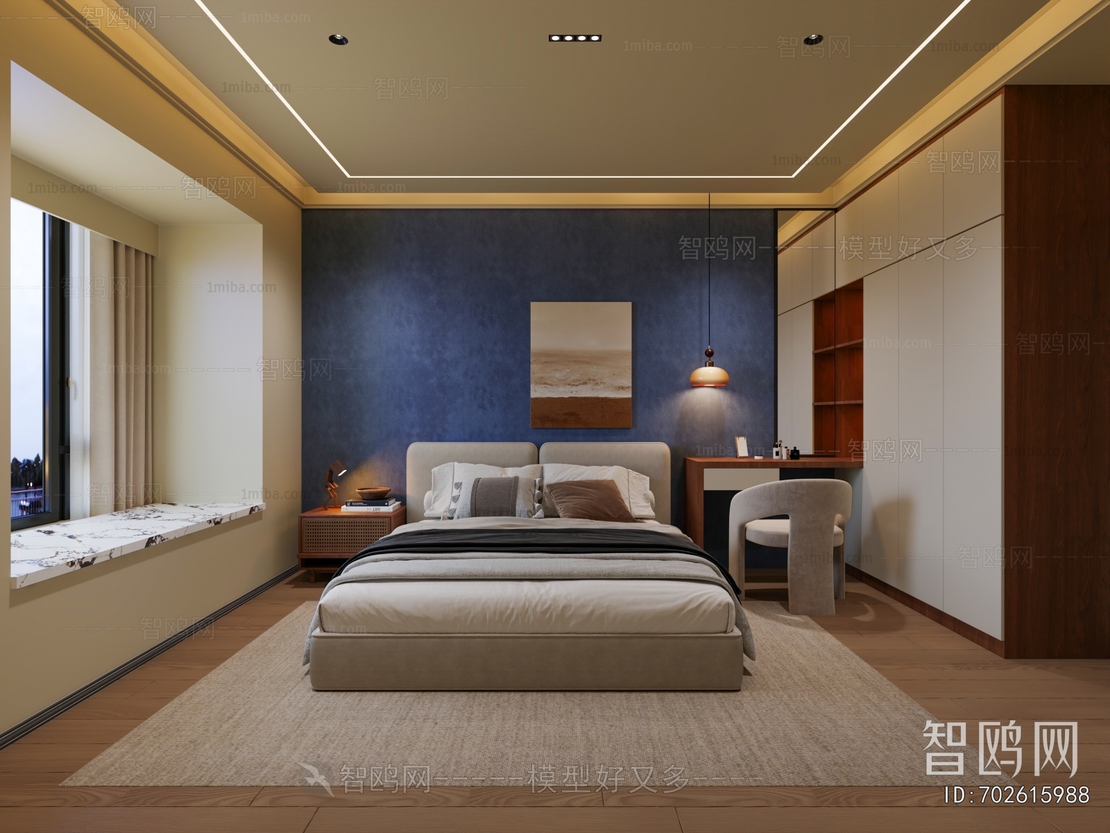 Modern Bedroom