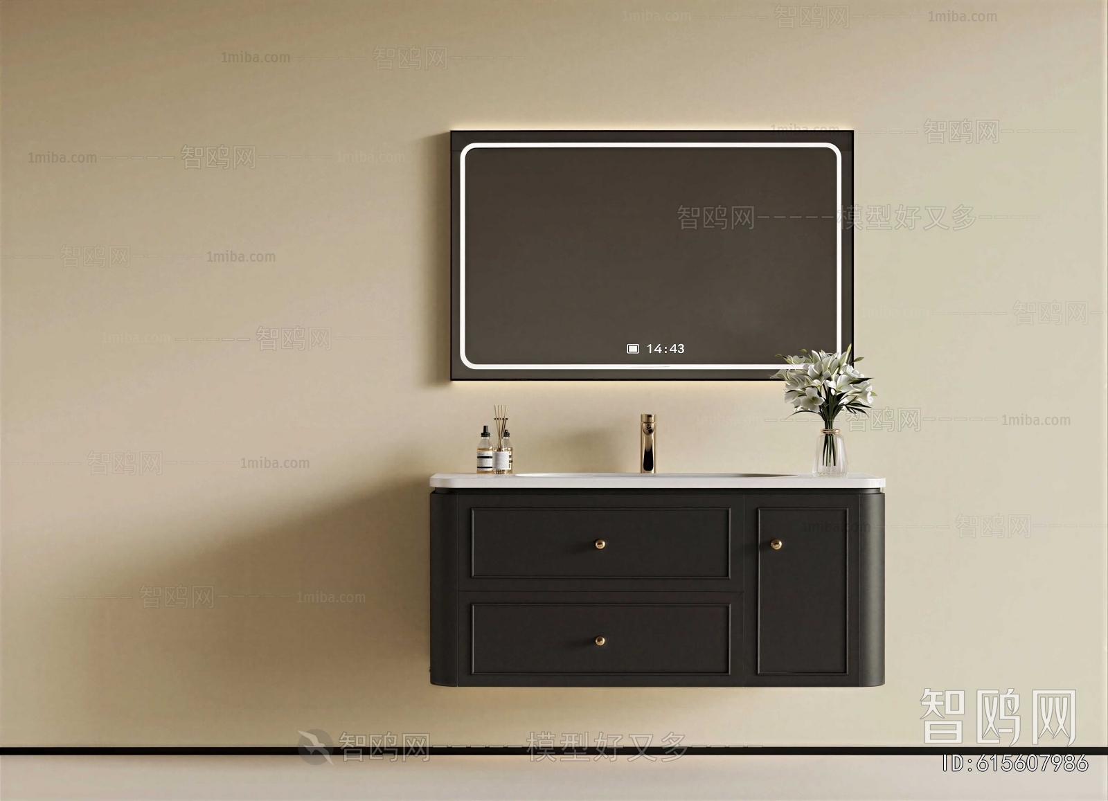 Modern Bathroom Cabinet