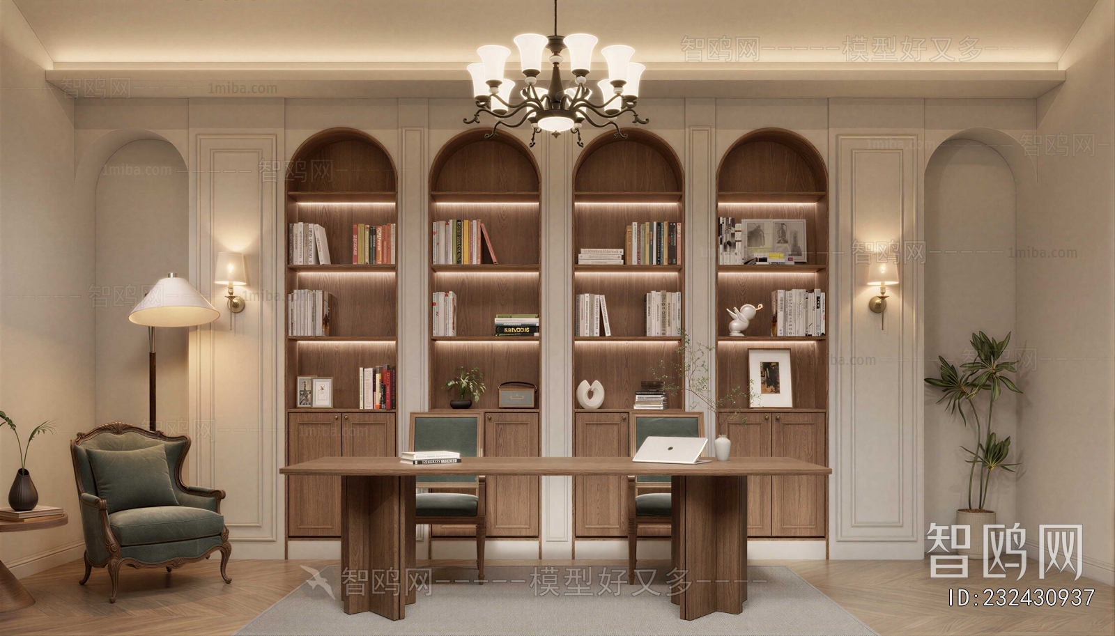 French Style Study Space