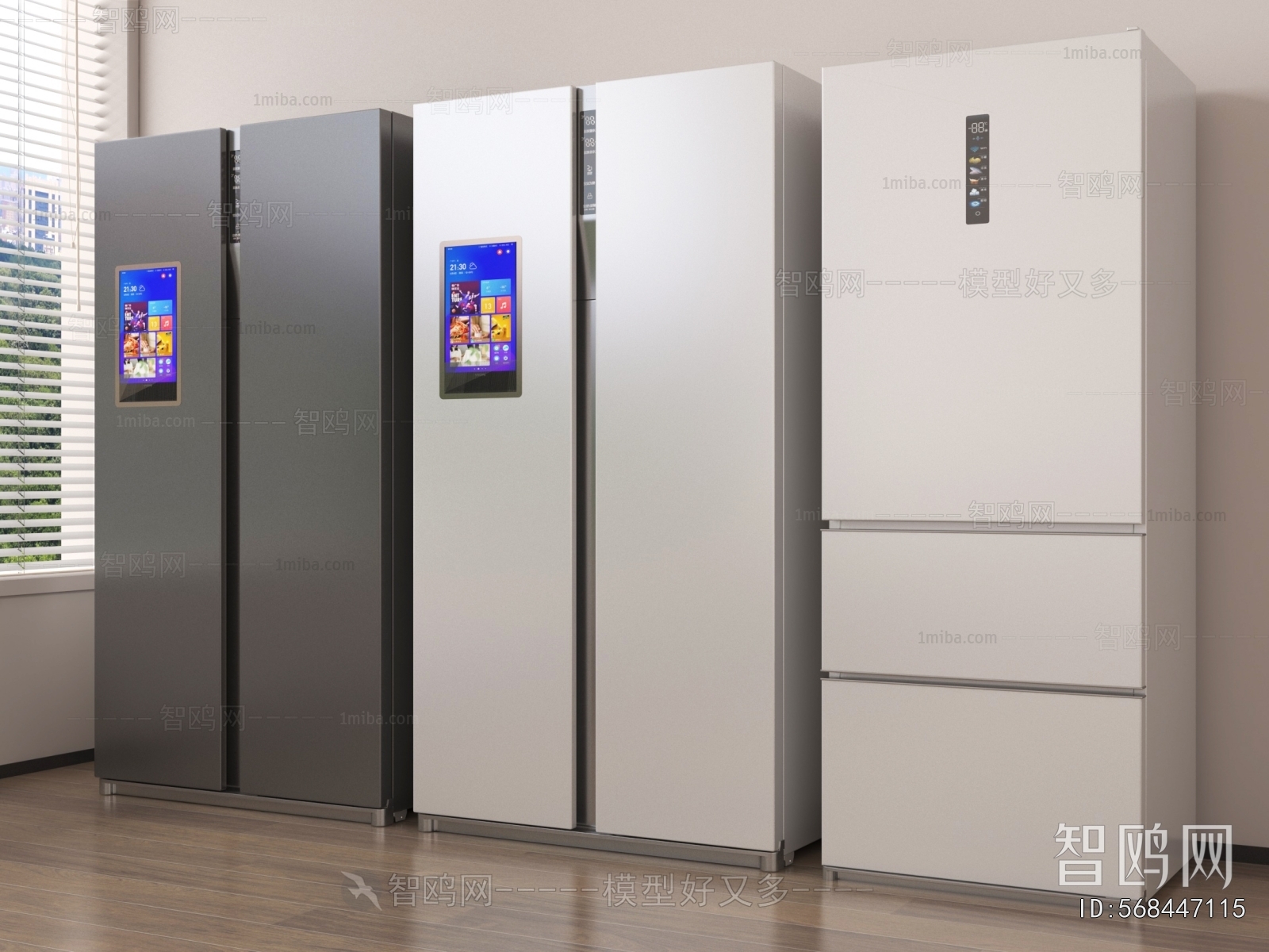 Modern Home Appliance Refrigerator