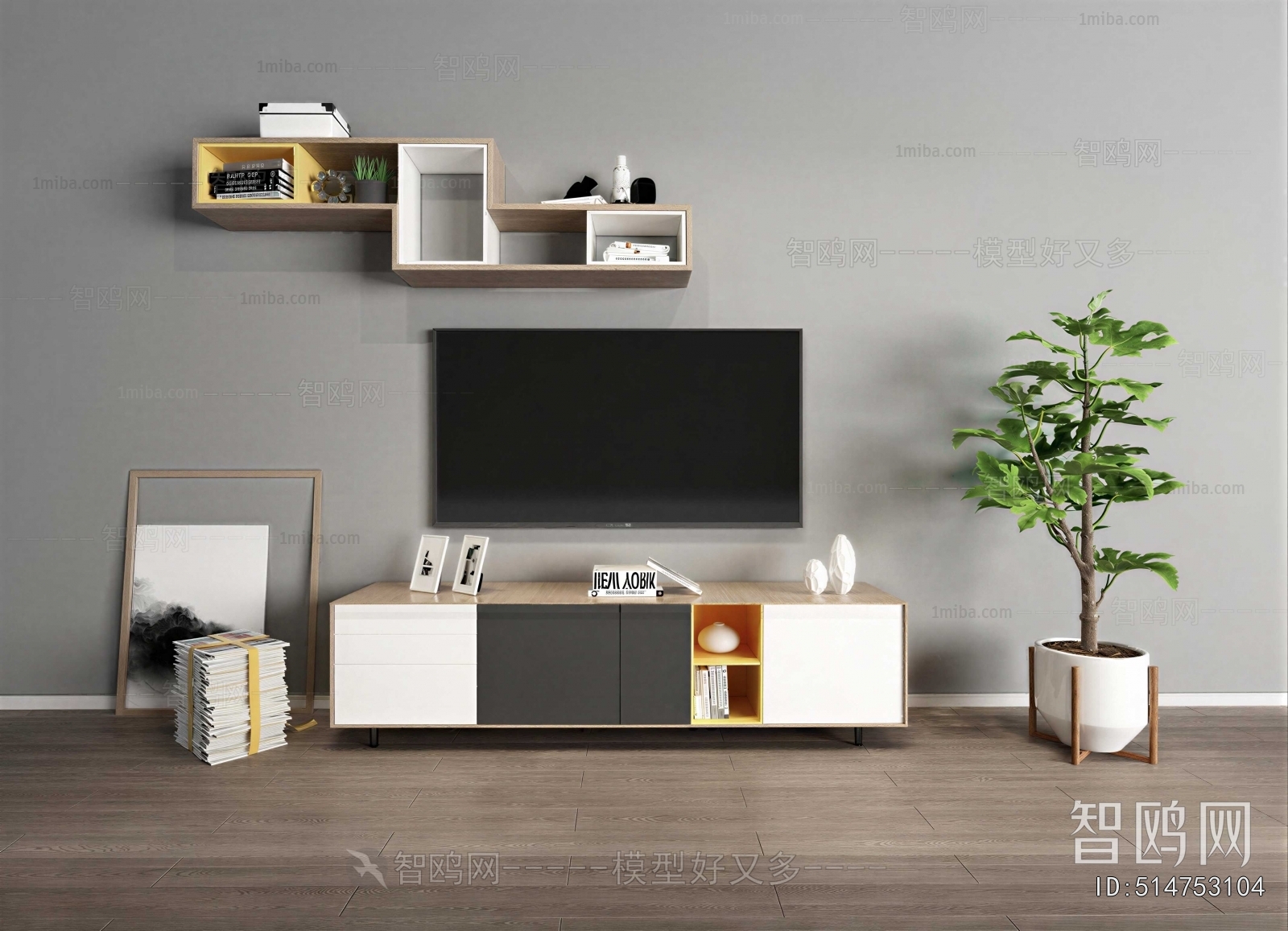 Nordic Style TV Cabinet