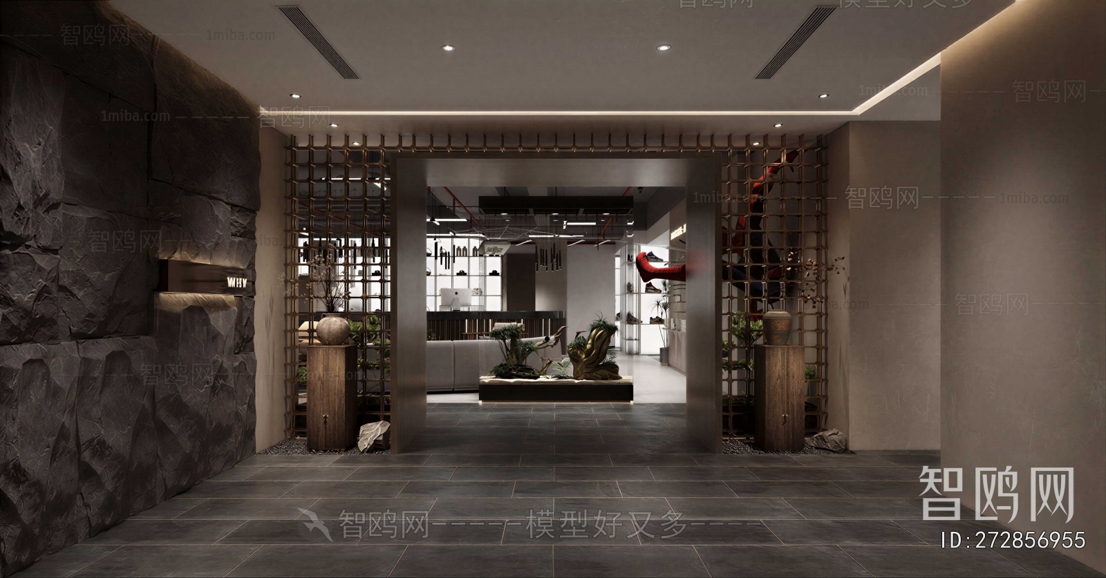 Modern Teahouse Tea House