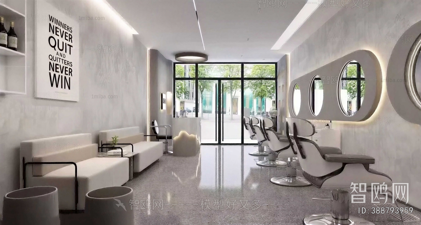 Modern Barbershop