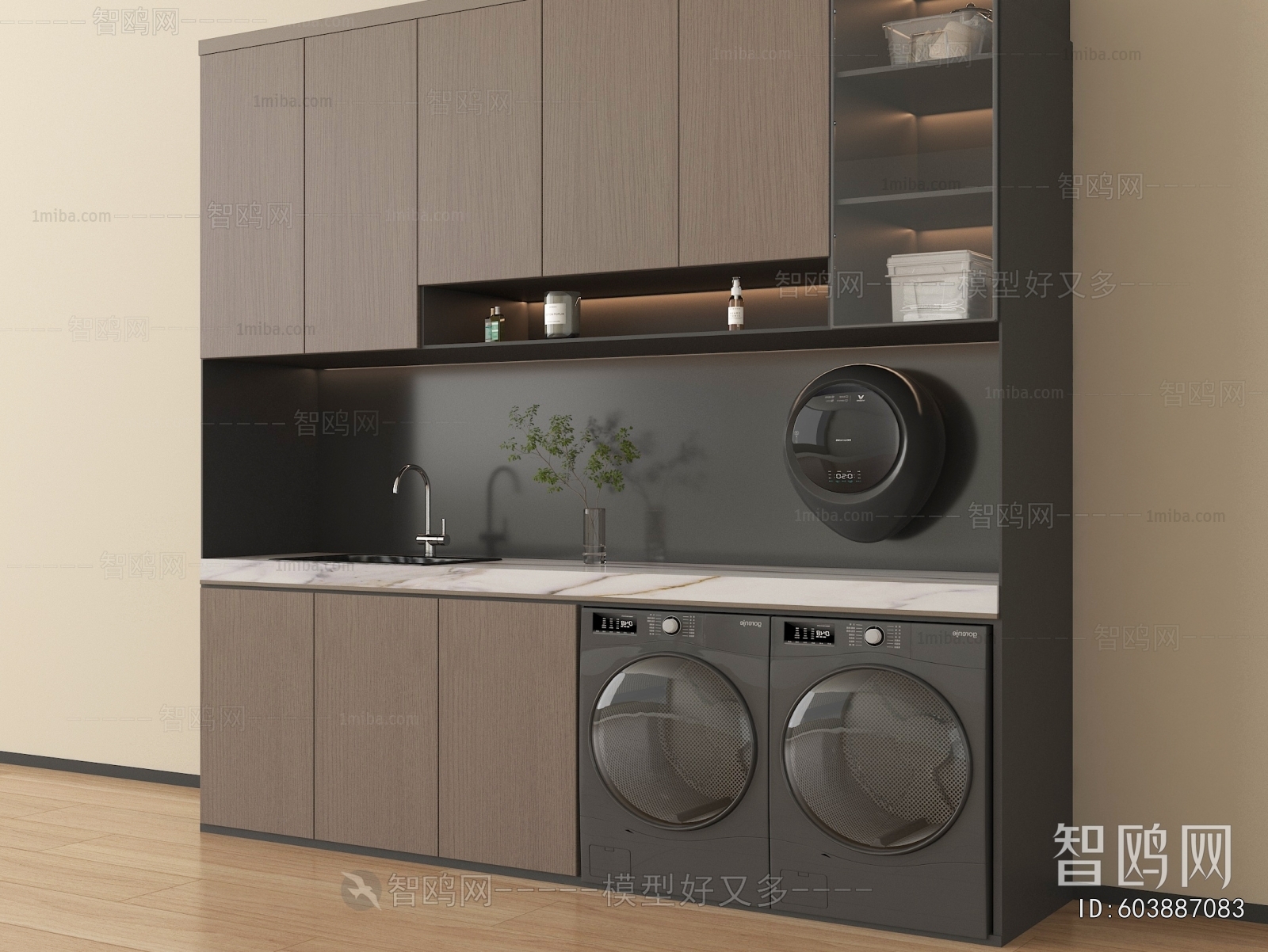 Modern Laundry Cabinet