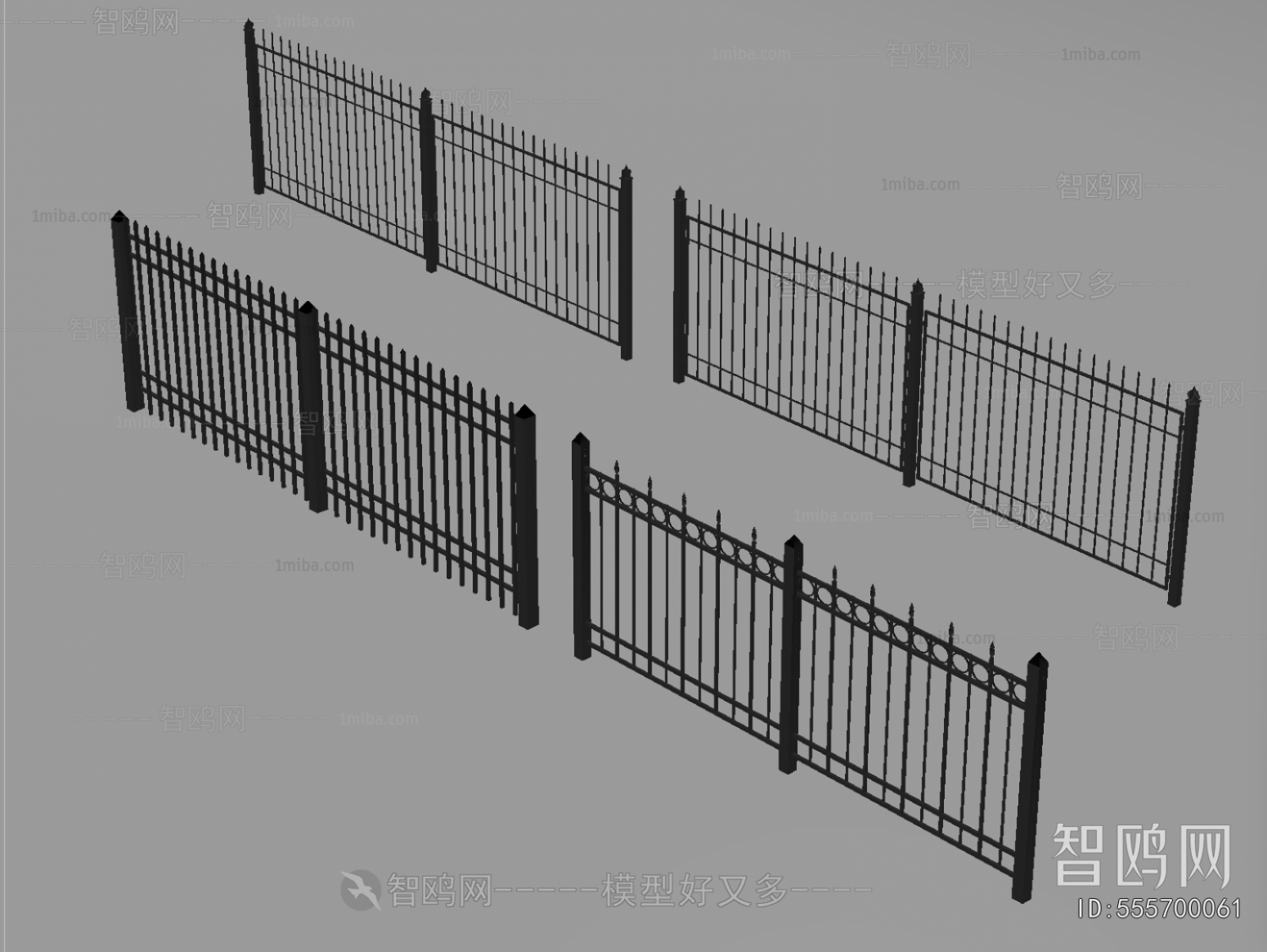 Modern Downlight Spot Light