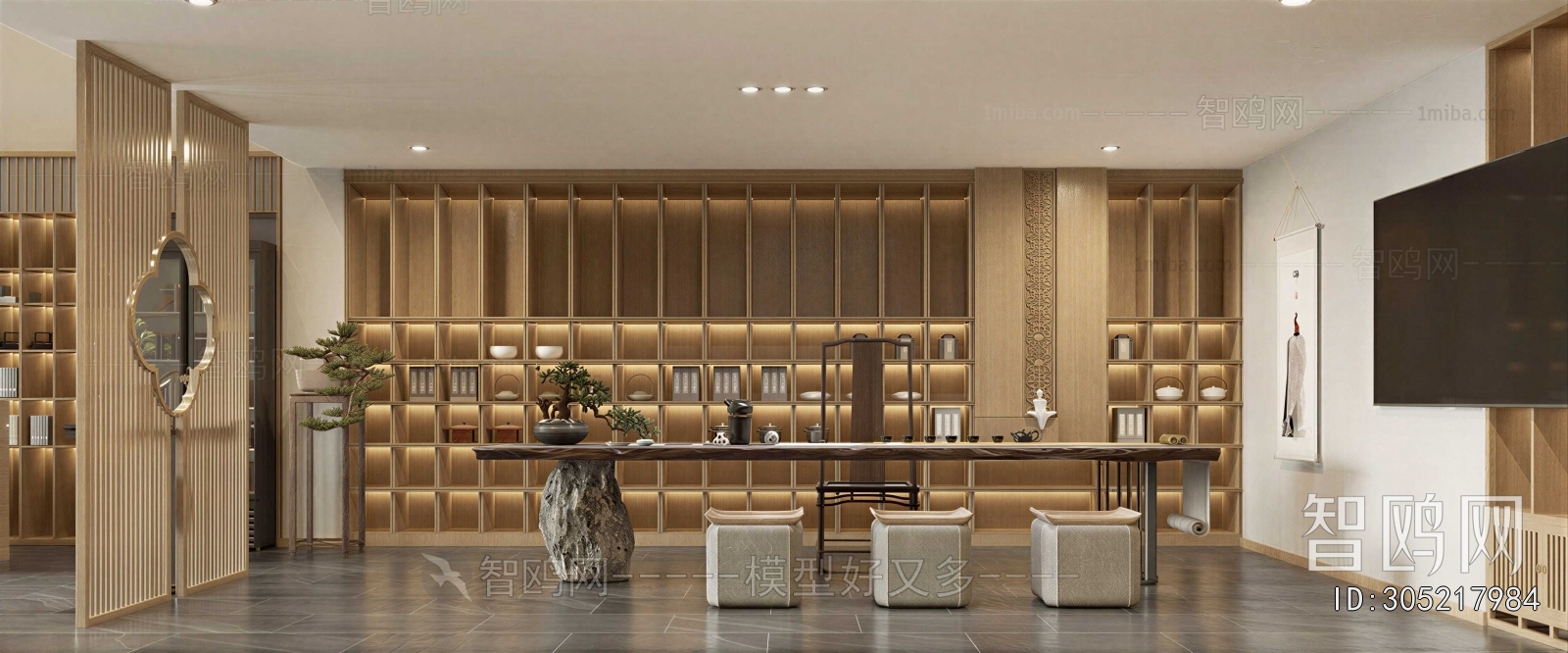 New Chinese Style Tea House