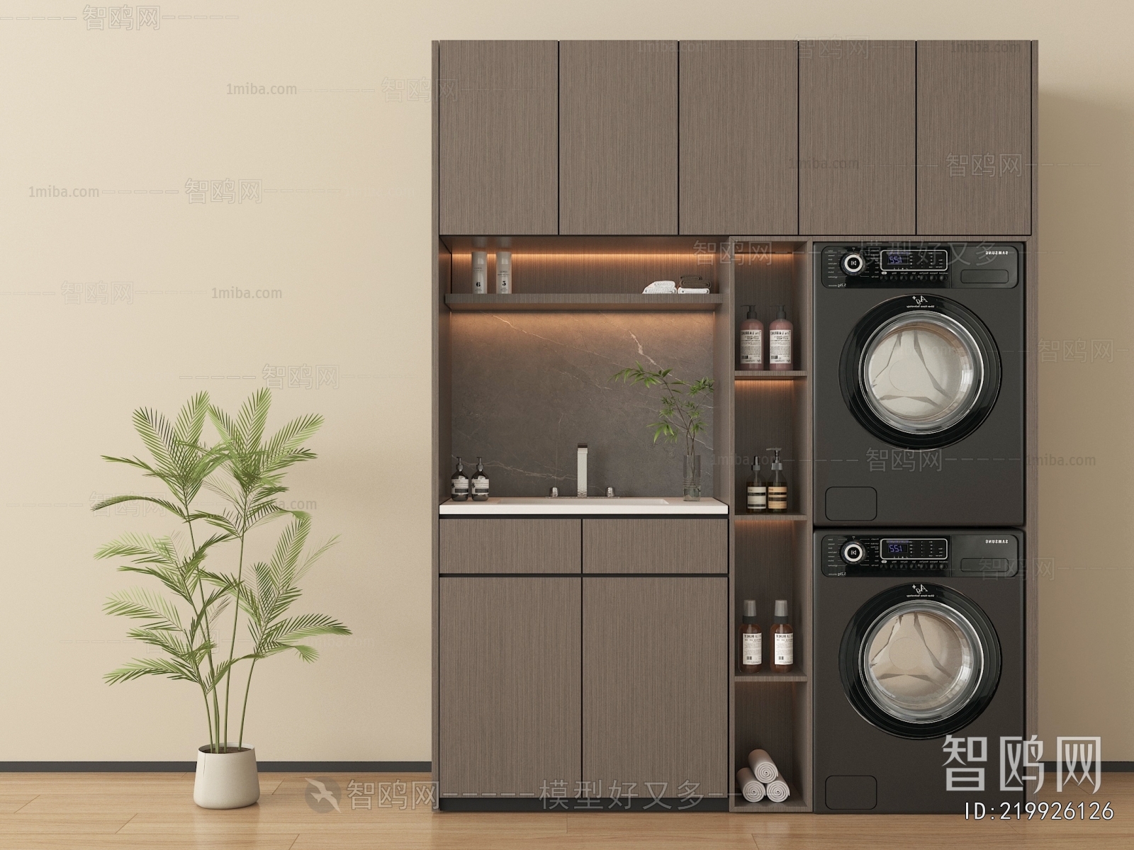 Modern Laundry Cabinet