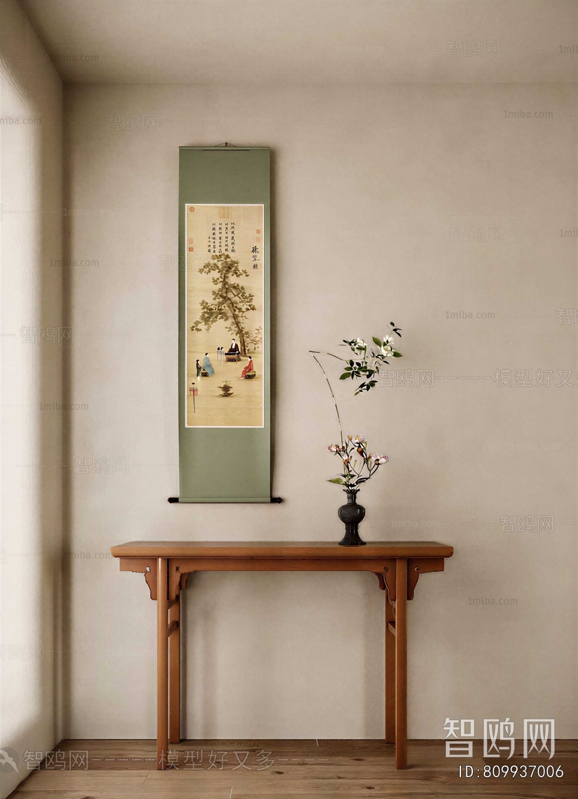 New Chinese Style Console