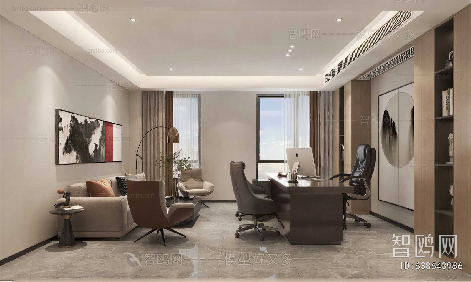 Modern Manager's Office