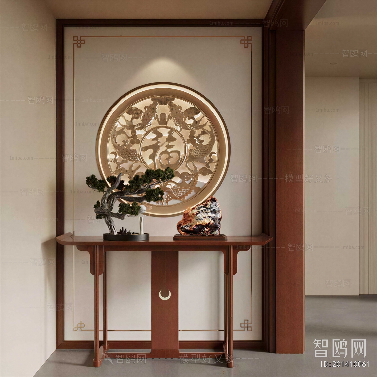 New Chinese Style Console