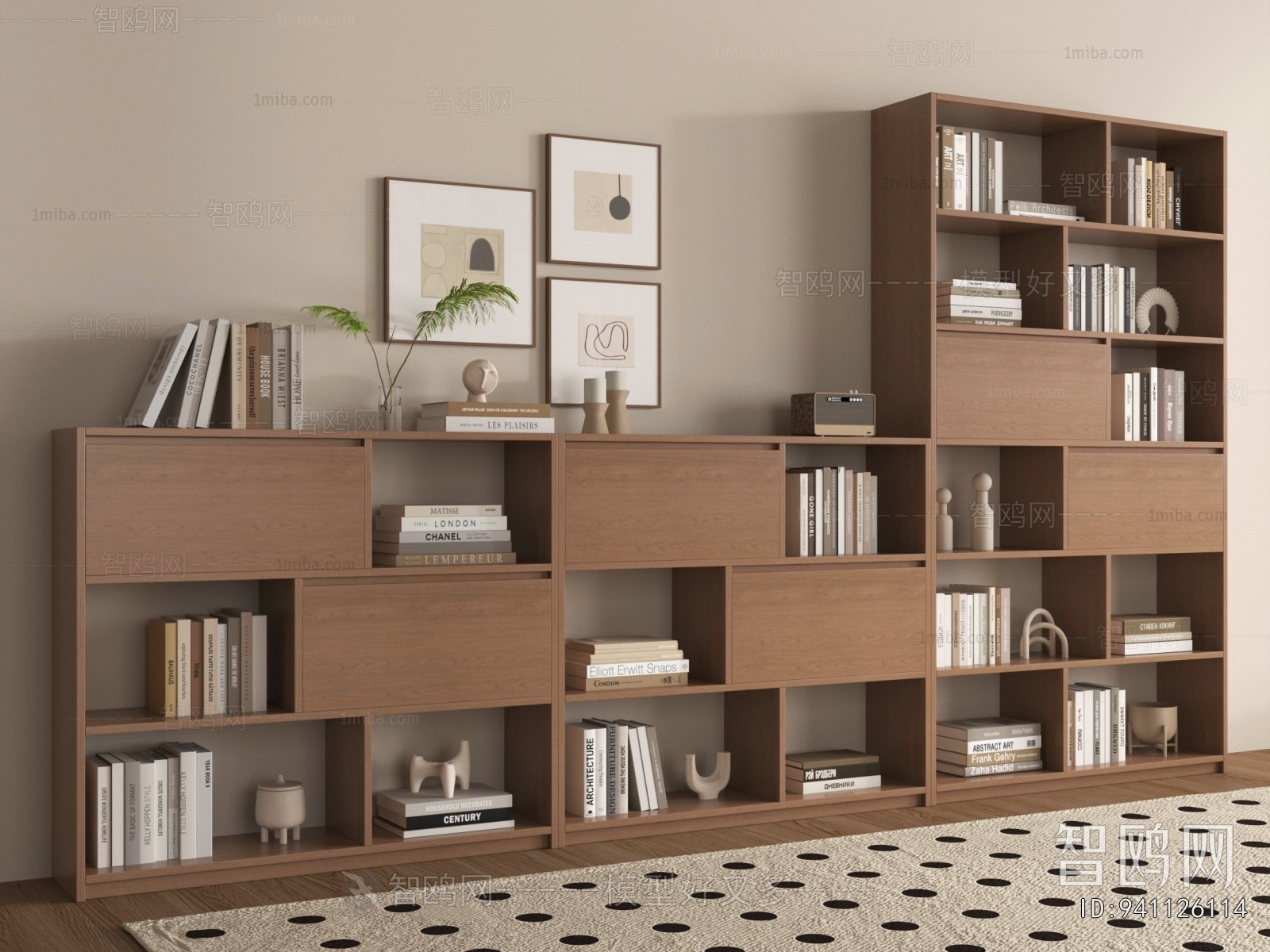 Modern Bookcase