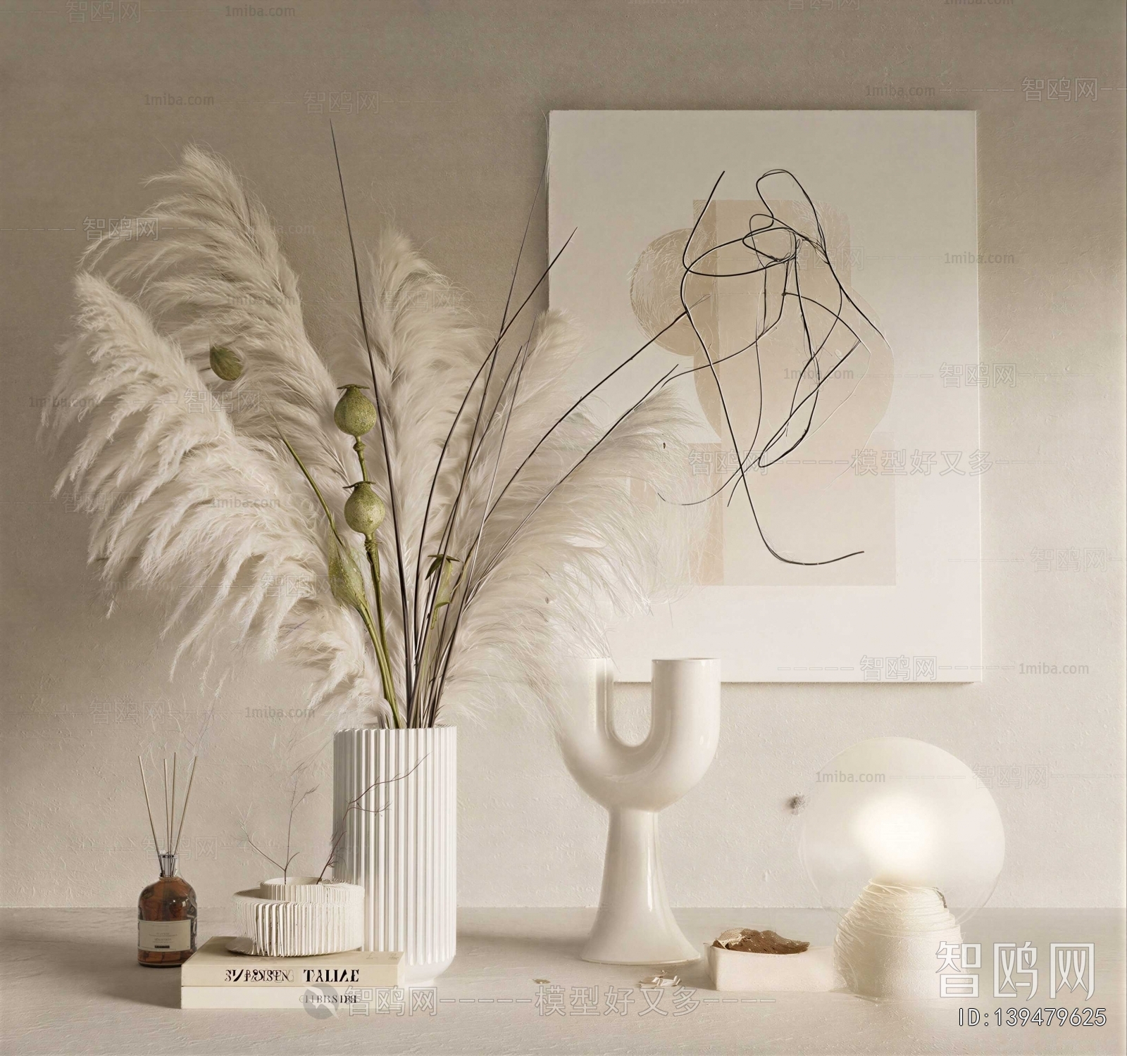 Modern Decorative Set