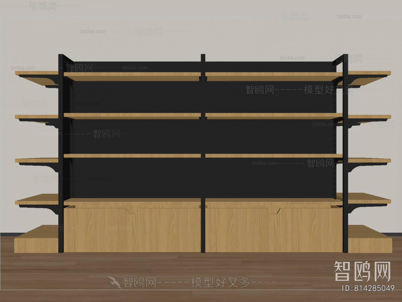 Modern Supermarket Shelf