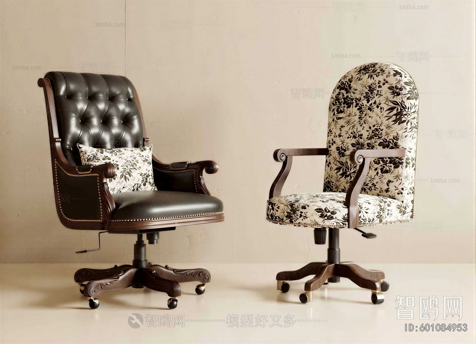 French Style Office Chair