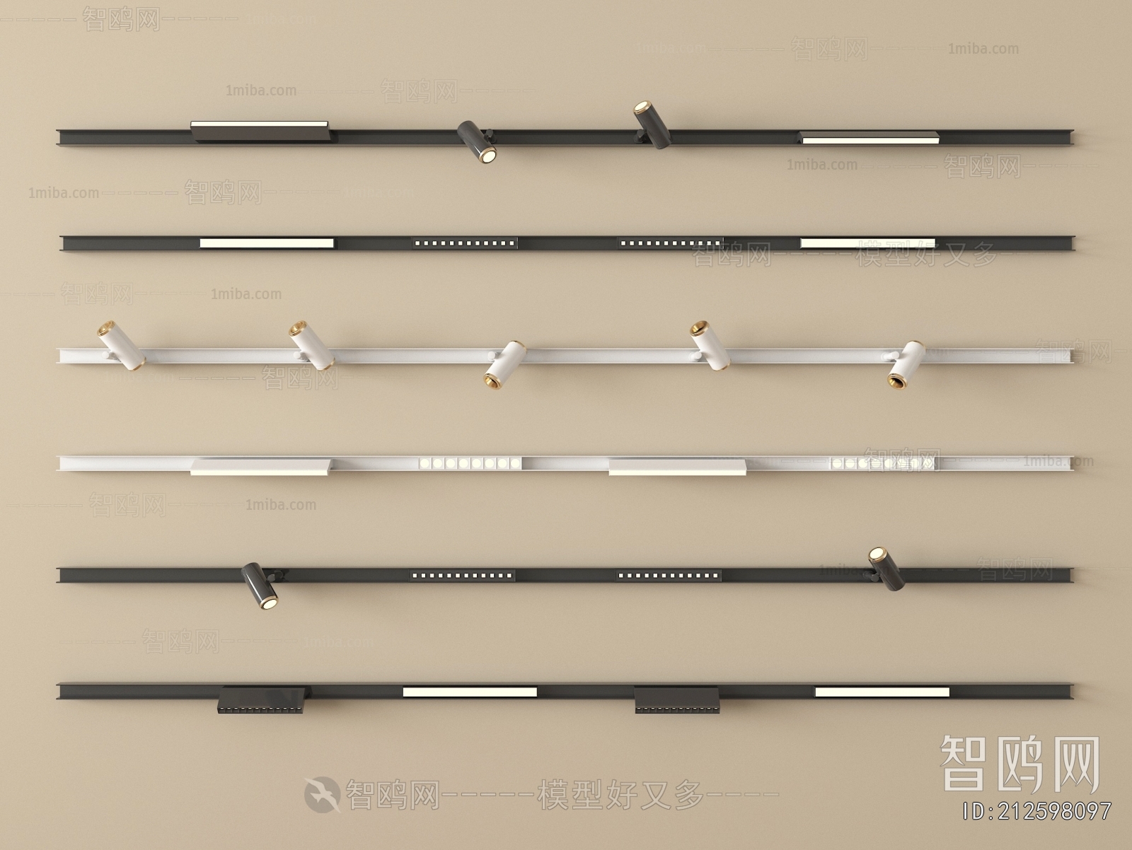 Modern Track Spotlights