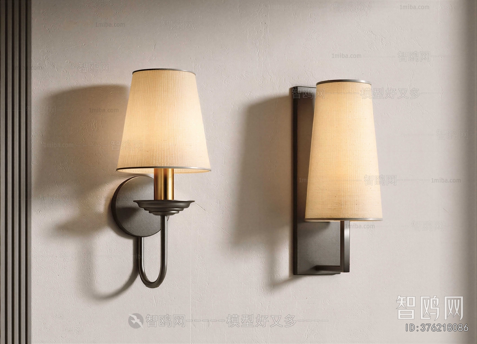 Modern Wall Lamp