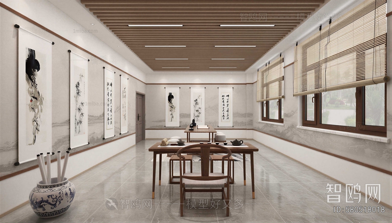 New Chinese Style School