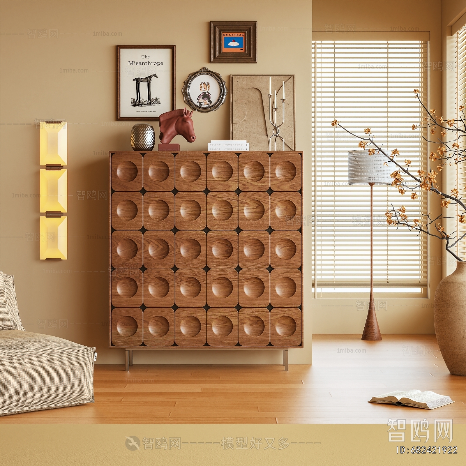 Modern Chest Of Drawers