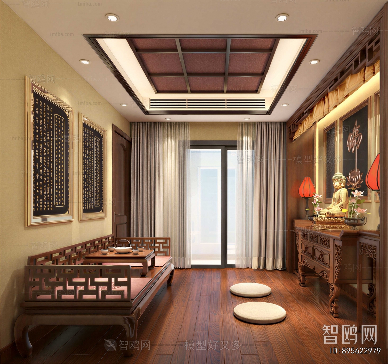 New Chinese Style Temple