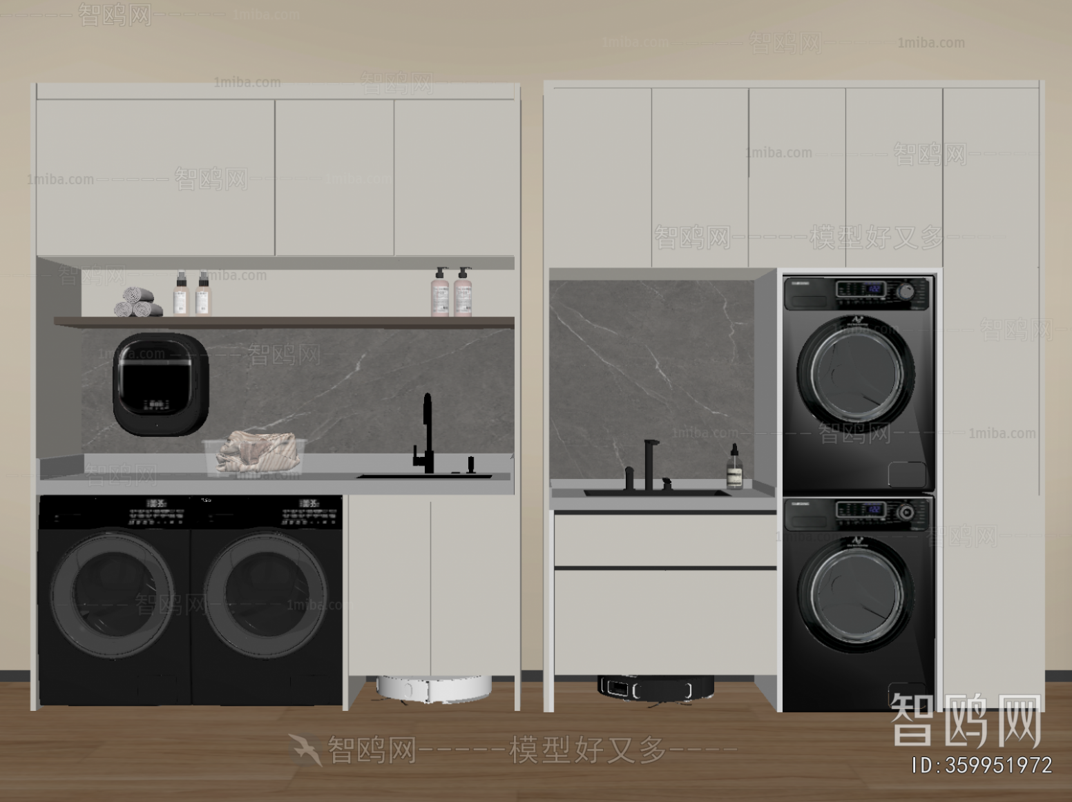 Modern Laundry Cabinet