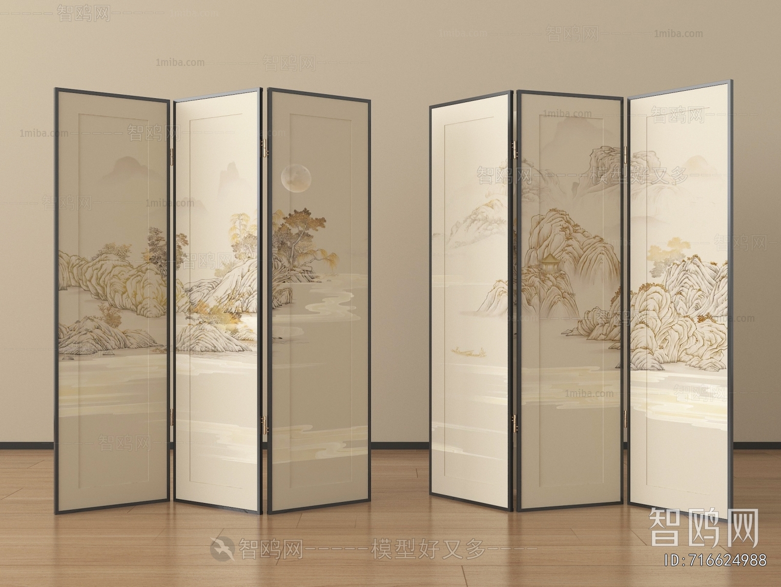 New Chinese Style Partition