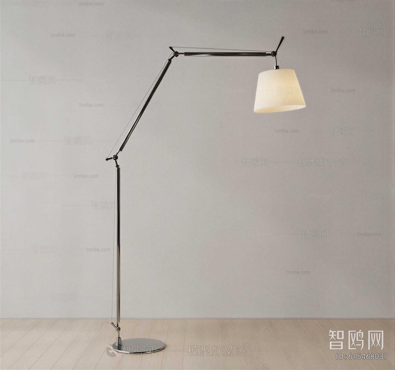 Modern Floor Lamp