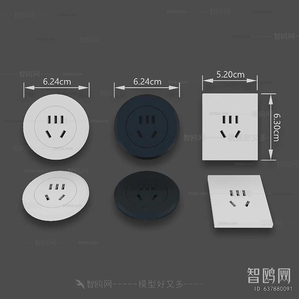 Modern Switch Socket Panel