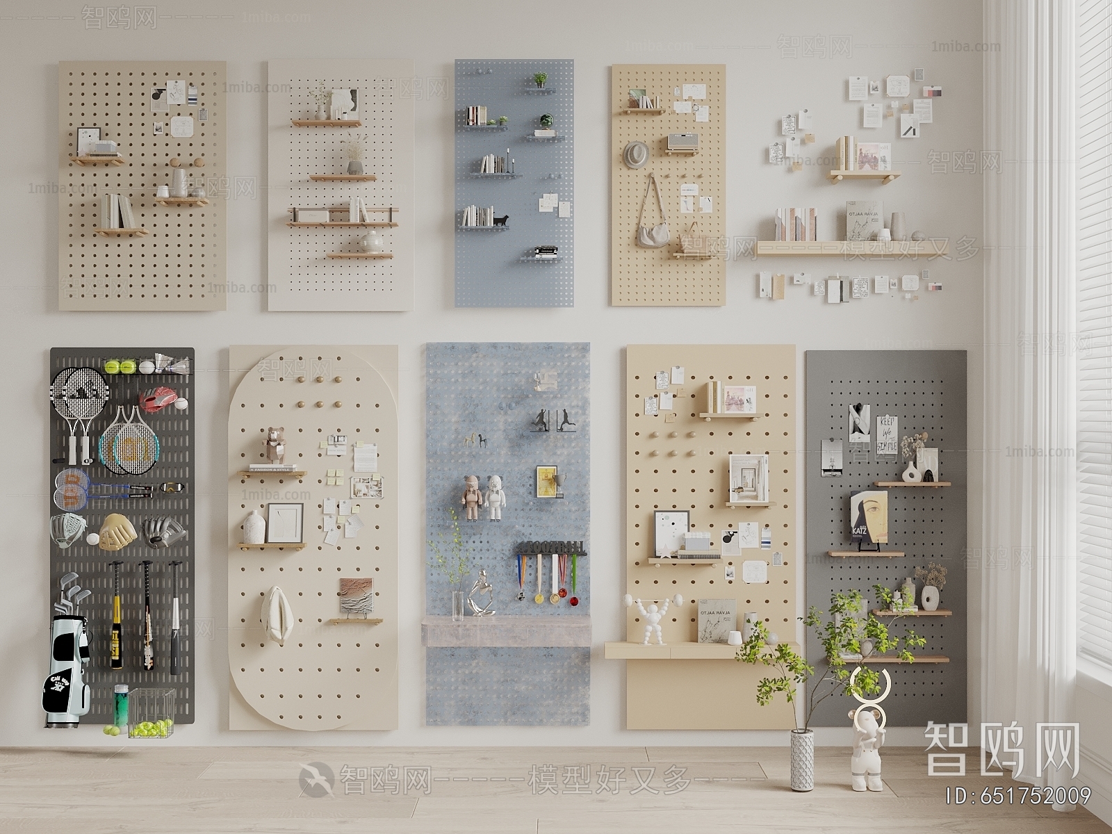 Modern Wall Decoration