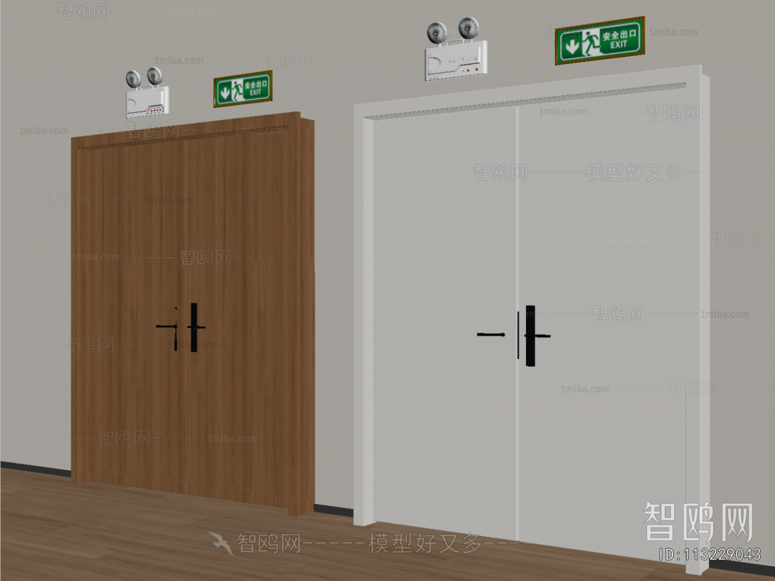 Modern Fire Door