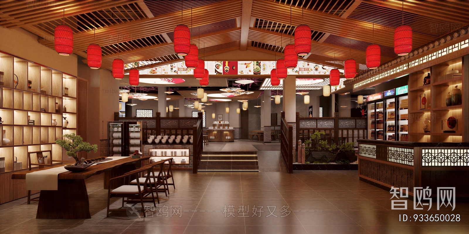 New Chinese Style Restaurant