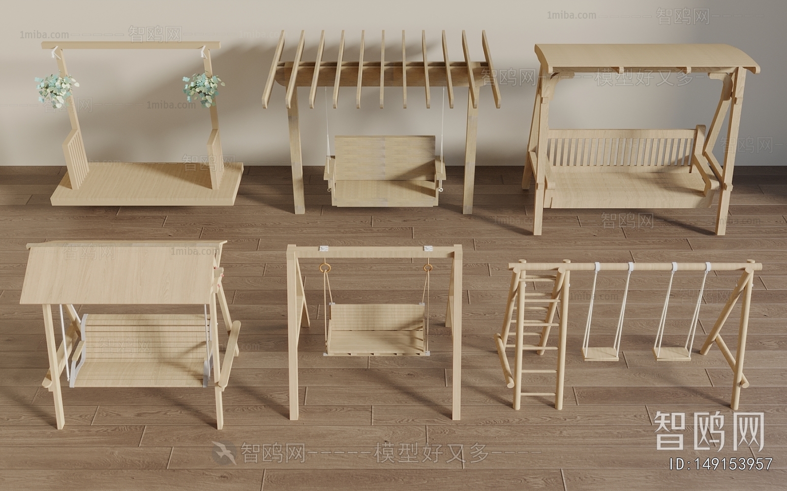 Modern Hanging Chair