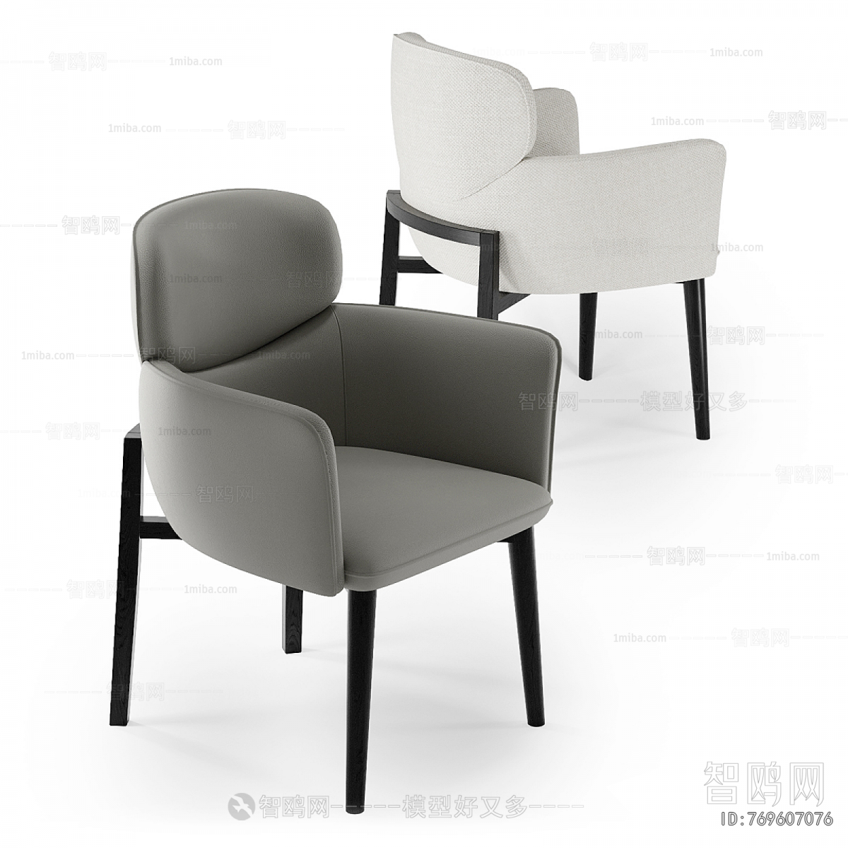 Modern Dining Chair