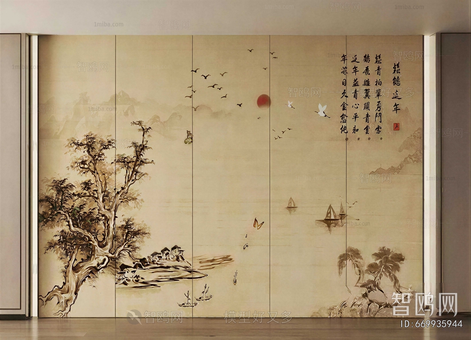 New Chinese Style TV Wall