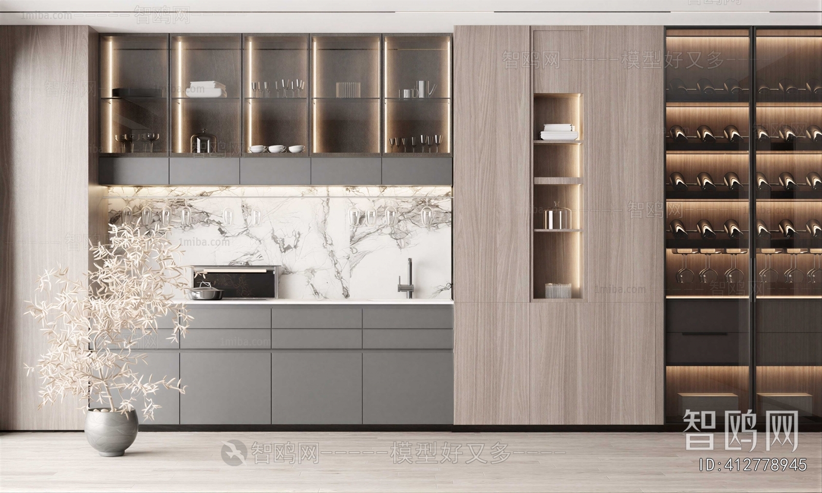 Modern Wine Cabinet